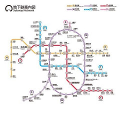【衝撃】ワイ「名古屋？車社会だから電車の本数少ないんやろ」→時刻表見た結果ｗｗｗｗｗｗｗｗｗｗ