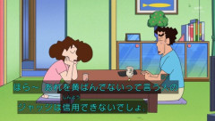 【悲報】クレヨンしんちゃん、みさえとひろしが7分間会話するだけの糞回を放送してしまうｗ