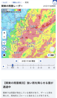 神奈川千葉、案の定人の住む場所じゃなかったwwwwwwwwwww「住んでるやつ、負け組です」  [668024367]