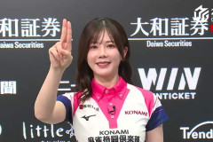 【悲報】Mリーガー高宮まり、お咎め無しｗｗｗｗｗｗｗｗ