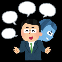 単身赴任中の浮気に対する本音と見せかけｗｗｗ