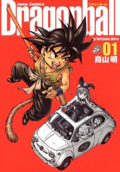 【爆笑】「ドラゴンボール」の見やすさを解説するチャンネルさん、ワンピースの読みにくさを解説ｗｗｗｗｗｗｗｗｗｗ