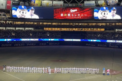 【朗報】中日ドラゴンズの観客動員数が過去最多を記録