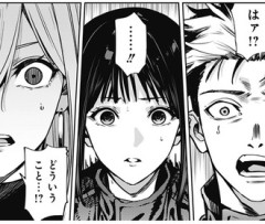 【ノイズリング】4話 感想...ヒトデ