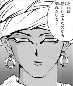 【遊戯王】そんな人気無かったのかこいつ周りの話…