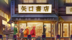 【画像】「神保町」を濃密に描いたアニメ、見つかるｗｗｗｗ