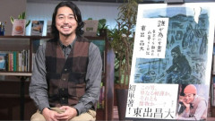 【悲報】東出昌大さん(38)「事務所所属の誘いは断ってる、わたしは今後もやらかす」