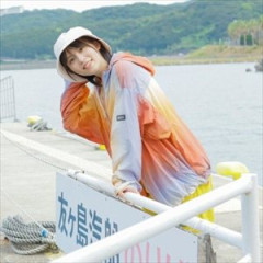 中島由貴さん、ランチデートしてしまうｗｗｗｗ