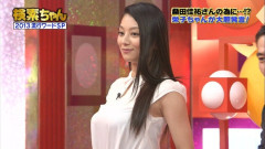 【画像】小池栄子(45)のお乳、デカすぎて炎上ｗｗｗｗｗｗｗｗｗｗｗｗｗｗｗｗｗｗｗｗｗｗｗｗｗｗｗ