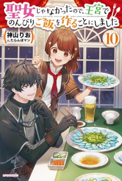 【悲報】1日1食にした結果、身体に異変が起きてしまうｗｗｗｗｗ