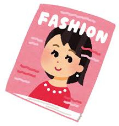 【画像】最近の女さん、ガチで全員この格好してるｗｗｗｗｗｗｗｗｗｗｗｗｗｗｗｗ