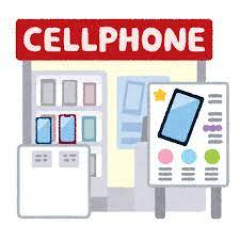 【うわああ＼(^o^)／】携帯ショップで店員と動作確認してる時に彼氏からLINE→「(私)ちゃ～ん！今どこぉ～？(私)姫～！愛してるよ～チュッチュチュッ」