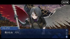 【FGO】ハロウィン2026ではヤン・ジシュカとダイダロスの間に娘ができてヤンに認知を迫ります
