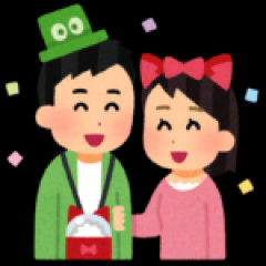 天界から夢の国へ！のん＆門脇麦“姉妹”がディズニーデート「美女2人は目立つって」【画像】