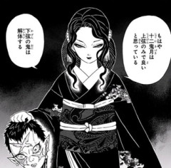 敵幹部って何人くらいが適正なんだろう