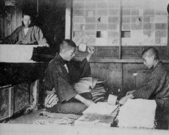 【悲報】でも日本には奴隷制度が無かったのは誇れるよな
