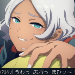 【水星の魔女】異様に人気が出てしまったサブキャラ