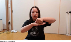 シングルマザーYouTuber　重度知的障害抱える8歳娘が自宅から消え警察が捜索→発見　施錠を突破された「他人事ではない」恐怖