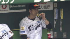 【悲報】藤川球児、90円のペットボトルコーヒーを飲んでしまうｗｗｗｗｗｗｗｗｗ