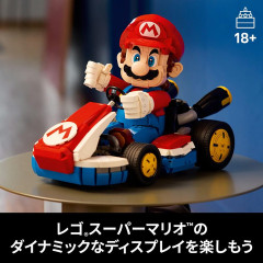 最近の3Dゲームに足りないのってマリオ64の幅跳びだよな