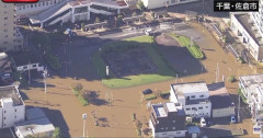 【悲報】千葉県佐倉市、なんか思ったよりずっと水没しててヤバそう