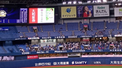 【悲報】 オリックス、観客動員率82.0%