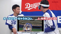 【悲報】名古屋県民、アジア大会は観に行かないくせに中日の試合には36709人も集まってしまうwwwwwwwww