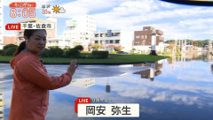 【画像】千葉県にウユニ塩湖出現ｗｗｗｗｗｗｗｗｗ