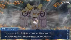 【FGO】ハロウィン2026に関わっていた神霊が運命の三女神とは全然関係ない可能性だってあるかもしれない