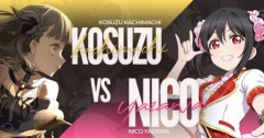 【悲報】小鈴と花帆、1回戦でレジェンド達と対戦してしまう【ラブライブ！】
