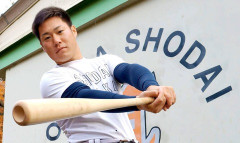 超異例！DeNA、木村社長ら編成幹部が勢ぞろい、大商大・スラッガーのセンター春山陽登が目的か