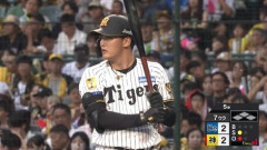【朗報】元山飛優「阪神は絶対勝たなあかんチーム」←熱すぎて草