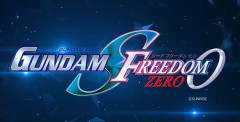 ※ここだけ「ガンダムSEED FREEDOM ZERO」上映直後