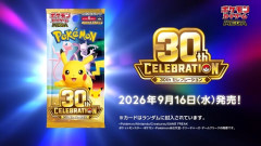「ポケモンカードがさぁ～w投資になるんよ～w」←いや株で良くね