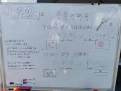 【画像】韓国人さん「アジア大会、スタジアムの案内板が手書きで笑い死ぬw」ｗｗｗｗｗｗｗｗｗｗ
