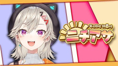 【可愛いよなー】小森めとって にじさんじ感があるよな「雑談が結構好き」