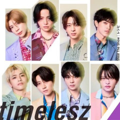 【絶望】timeleszの女殴って逮捕された奴、CM契約6社全滅による巨額違約金発生で破滅しそう