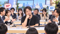 ひろゆき「素人の討論番組がない理由？面白くないし、まともにしゃべれる人が少ない」「50人いてまともに話せるのは2、3人」