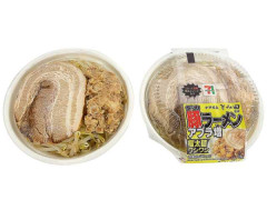 セブンの豚ラーメンってクオリティ高すぎじゃね