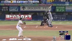 【ヤクルト対阪神22回戦】阪神、初回無死二三塁から森下翔太のタイムリーツーベースで先制！！！！！！！！！！！！！