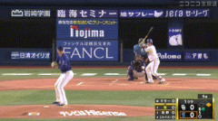 【DeNA対中日24回戦】DeNA・牧秀悟、自身キャリアハイとなる第30号先制2ランホームラン！！！！！！！！！！！！！！！！！！！