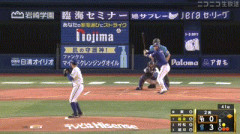 【DeNA対中日24回戦】中日・福永、DeNA・東から第9号2ランホームラン！1点差に詰め寄る！！！！！！！！！！！！！