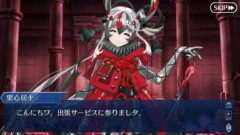 【FGO】ハロウィン特異点に出張サービスでまさかの果心居士御本人(分体)が出現して驚いたマスター諸君
