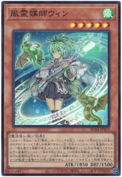 【遊戯王マスターデュエル】シークレットパック更新予告