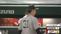 巨人　橋上監督代行「あの回にひっくり返さないと」同点に追いついた直後の攻撃を悔やむ　４連戦初戦は８投手をつぎ込んで痛恨敗戦「切り替えは必要」