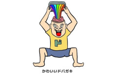 ドパガキのゲーム風景、ヤバイｗｗｗｗｗｗ