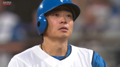 中島卓也、引退試合で涙の内野安打！ リクエストできる空気じゃなくて草