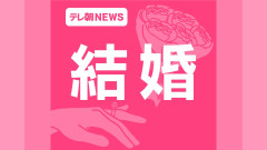 ⁉️“1000年に2人目の美少女”加村真美が結婚発表、お相手は元サッカー日本代表 -2chまとめ-