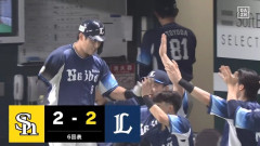 【ソフトバンク対西武24回戦】西武・渡部聖弥、ソフトバンク・ヘルナンデスから第11号同点ソロホームラン！！！！！！！！！！！！！！
