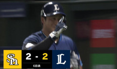 西武・渡部聖弥の11号ソロで西武同点！